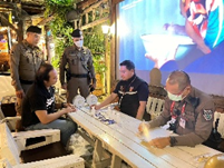 This image has an empty alt attribute; its file name is image-24.png