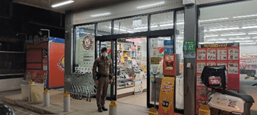 This image has an empty alt attribute; its file name is image-32.png